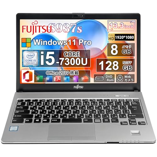 Amazon.co.jp: 【整備済み品】富士通 中古 ノートパソコン LIFEBOOK
